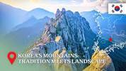 The Most Beautiful and Unique Mountains of South <b>Korea</b> [Part 1]の画像