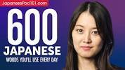 600 <b>Japanese</b> Words You&#39;ll Use Every Day - Basic Vocabulary #100の画像