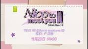 <b>SNH48</b> TEAM NII《Nice to meet you II》巡演·广州站( 23-11-2025 14:00）の画像