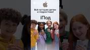 New version of <b>iPod</b> Touch #<b>ipod</b> #iPodtouch #pod - YouTubeの画像