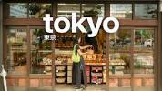 <b>tokyo</b> fall guide to shopping, eating and coffee - YouTubeの画像