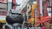 Exploring <b>Tokyo&#39;s</b> Bustling Streets and Markets - Instagramの画像
