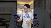 <b>CCNA</b>: Is classroom-based learning a waste of time? - YouTubeの画像
