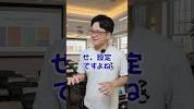 <b>CCNA</b>: Is classroom-based learning a waste of time? - YouTubeの画像