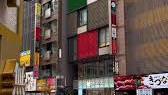 Discover <b>Tokyo&#39;s</b> Vibrant Streets and Unforgettable Landmarks - Instagramの画像