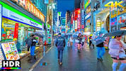<b>Tokyo</b> Japan - Waseda To Shinjuku, Rainy Night Walk • 4K HDRの画像