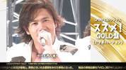 <b>SMAP</b>幻のシングル - ススメ！GOLD盤（アテネバージョン） - YouTubeの画像