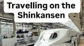 シンカンセン. Travelling on the Shinkansen #wickoshot ... - Instagramの画像