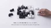 +d Nego | Video - BoardGameGeekの画像